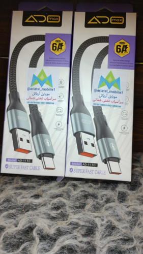 کابل سوپر فست شارژ تایپسیی