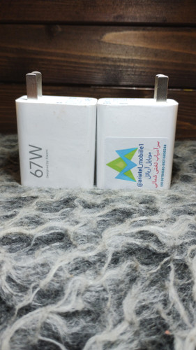 آدابتور شیائومی 67 وات