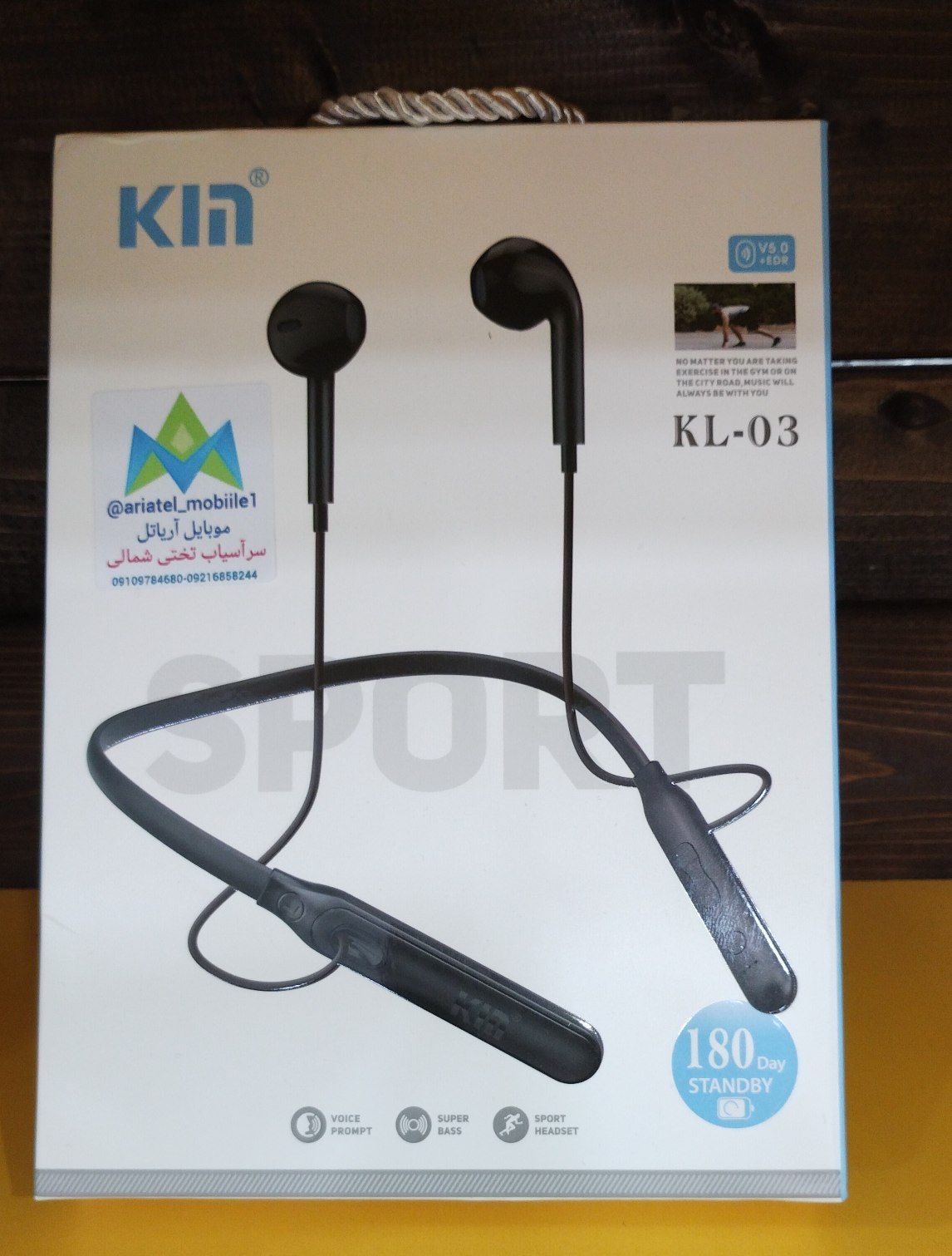 هندزفری بلوتوث گردنی kin