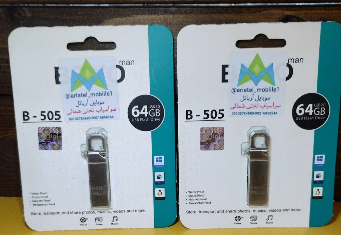 فلش ۶۴ گیگ