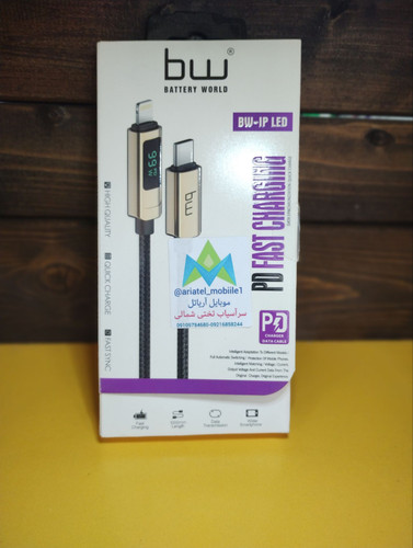 کابل شارژر تایپسی به لایتنینگ