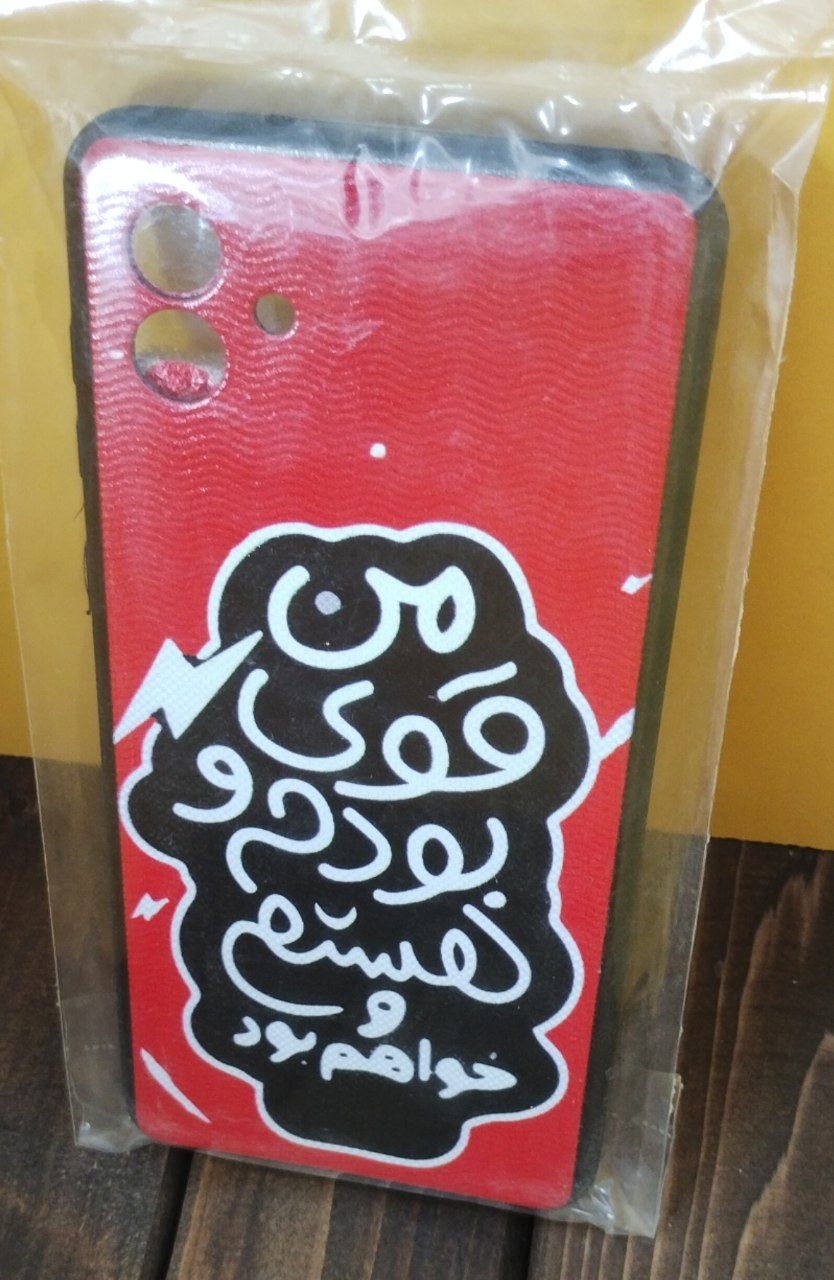 قاب گوشی سامسونگ