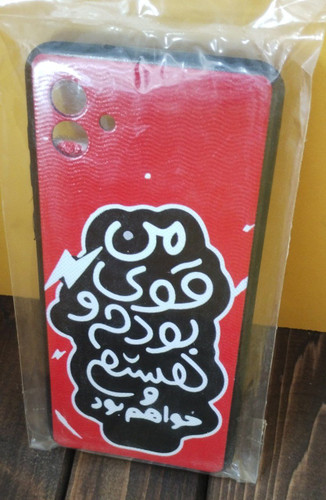 قاب گوشی سامسونگ
