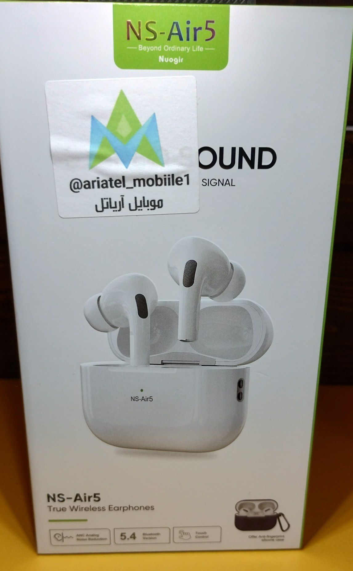 Airpods pro new