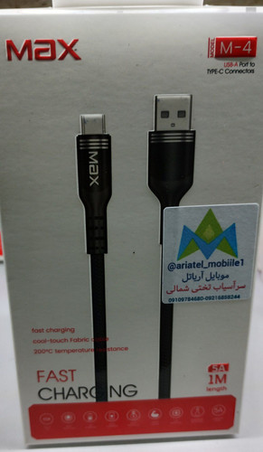 کابل فست تایپسی