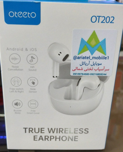 ایرپاد اورجینال