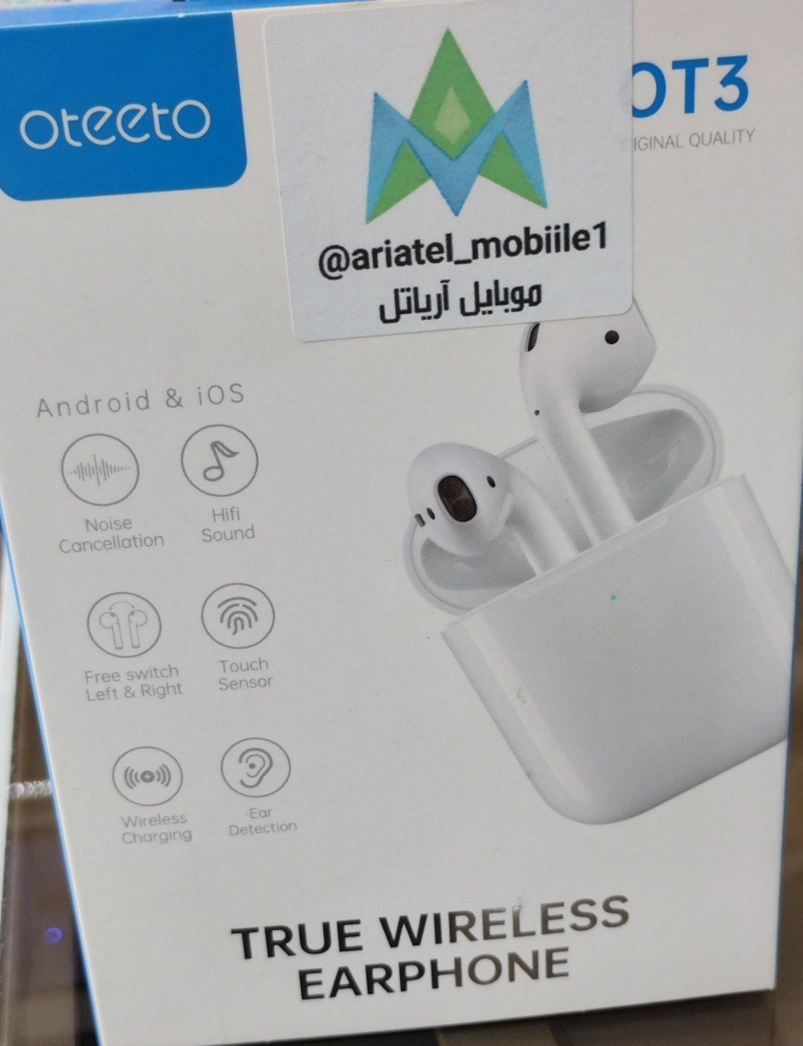 ایرپاد اورجینال اوتتو