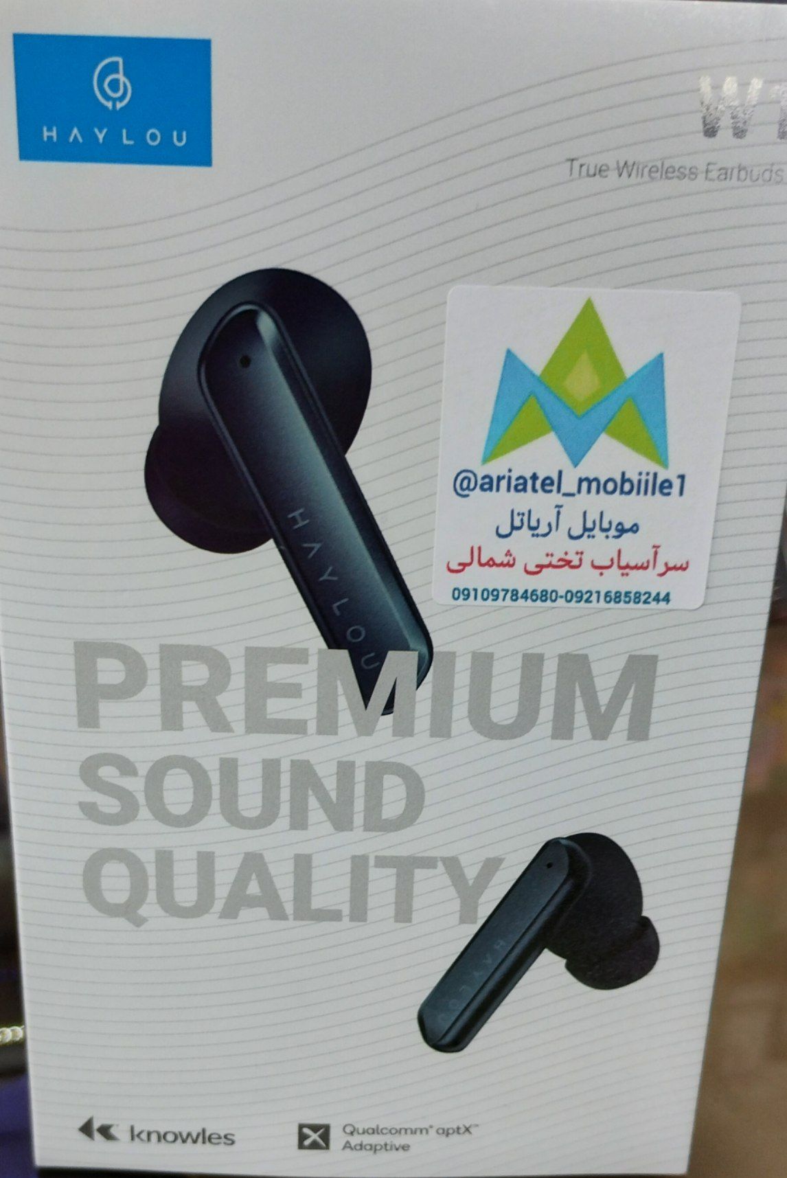 ایرپاد اورجینال هایلو