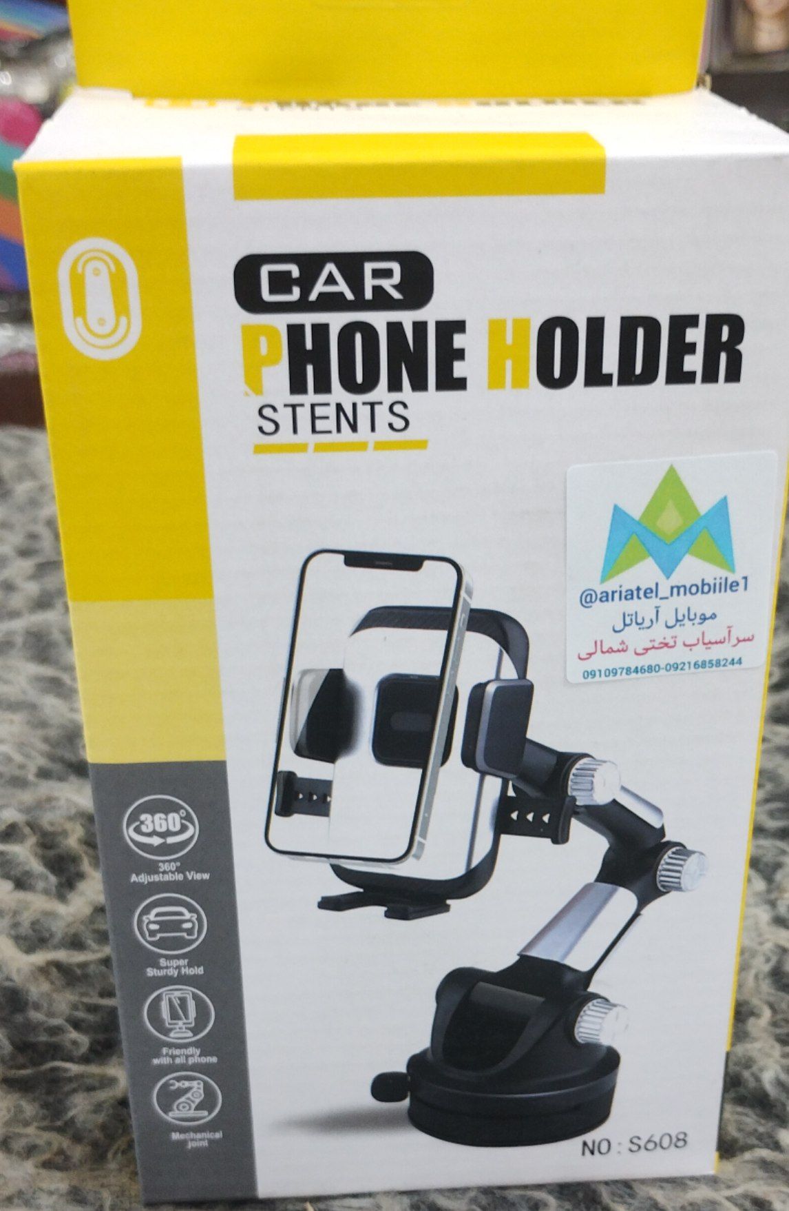هولدر نگه دارنده موبایل اورجینال
