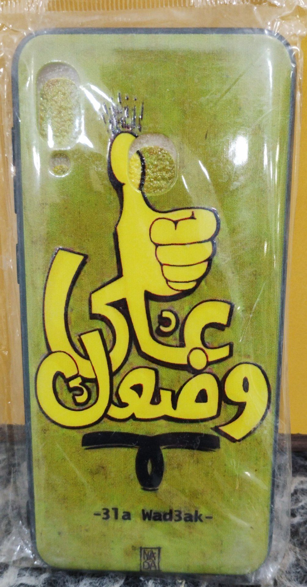 قاب گوشی سامسونگ