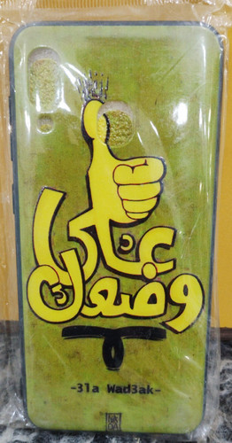 قاب گوشی سامسونگ