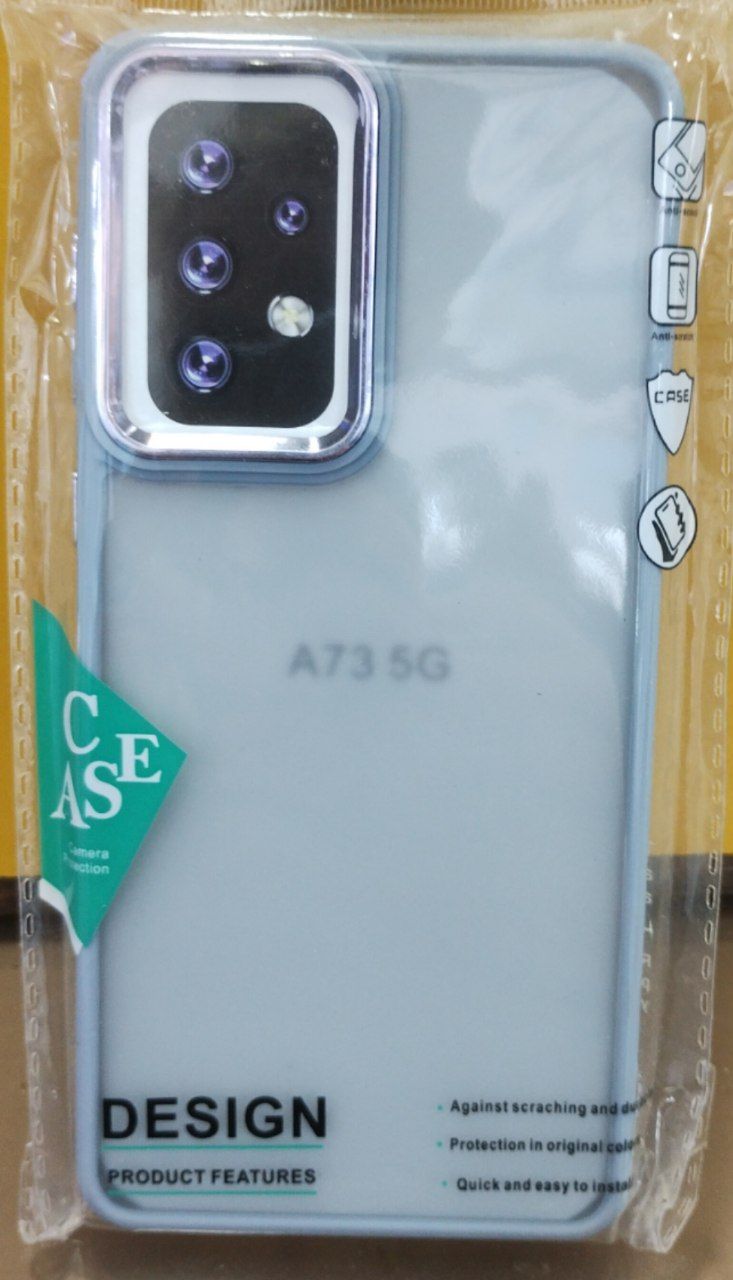 گارد مات A73