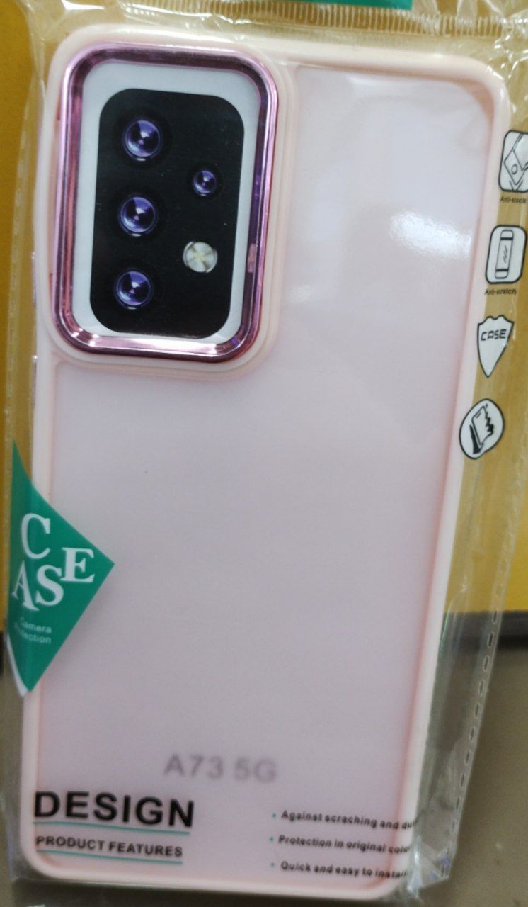 گارد مات A73