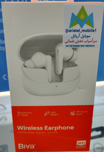 ایرپاد اورجینال بیوا