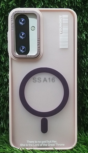 گارد مگ سیف