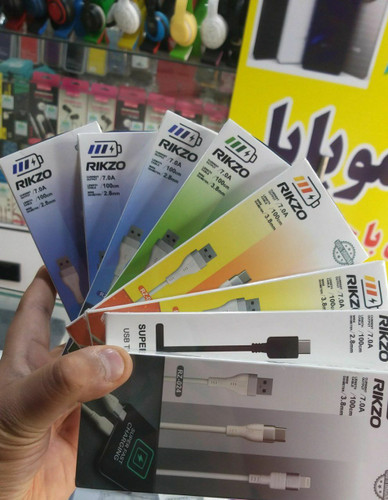 سبد ۴۰ عددی