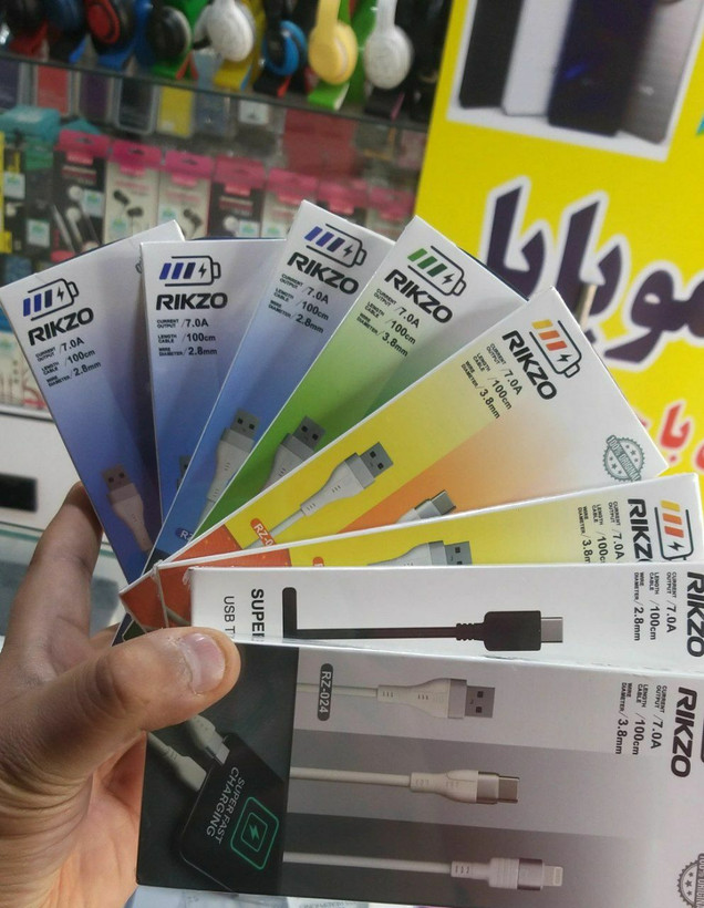 سبد ۴۰ عددی