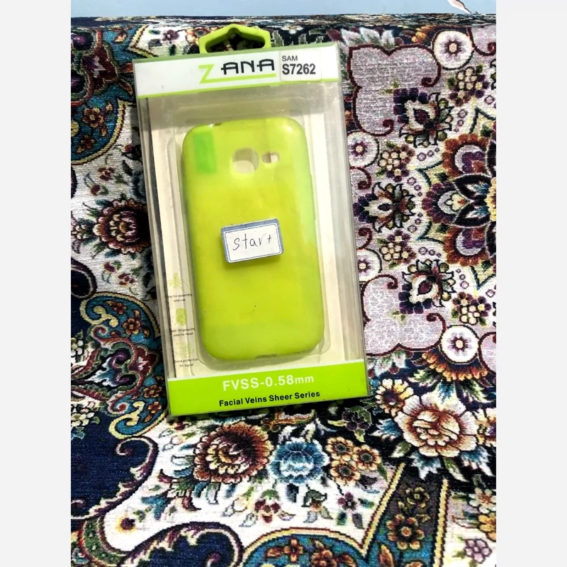 قاب SAMSUNG STAR PLUS  دو