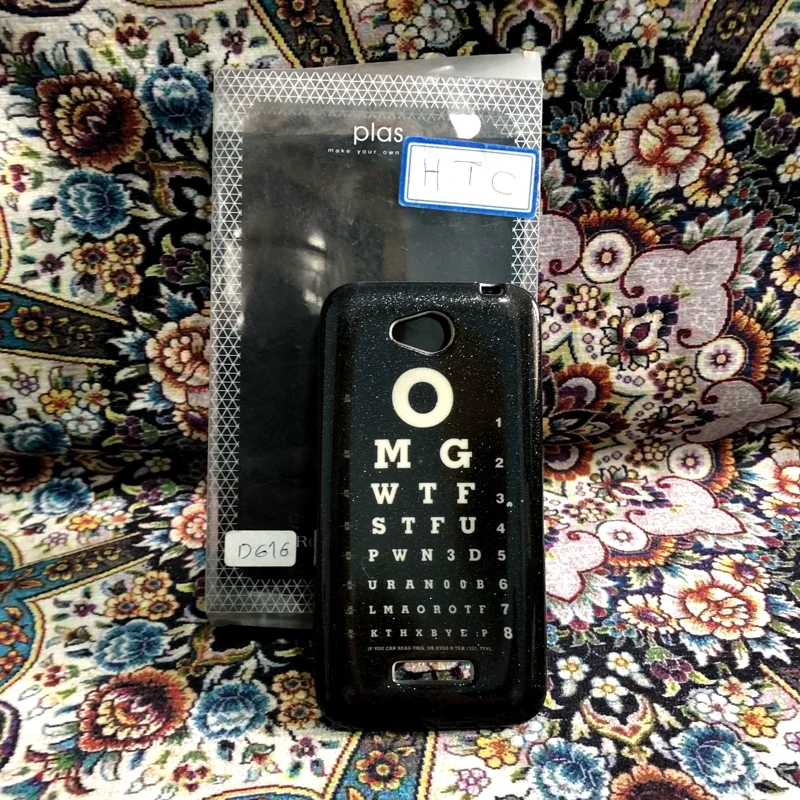 قاب HTC DESIRE 616 هفت