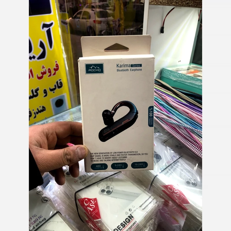 هندزفری بلوتوث خلبانی راک پلاس