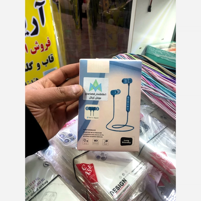 هندزفری بلوتوث گردنی اسپرت ارزان