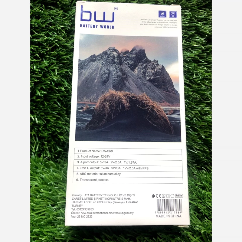 شارژر فندکی BW 52.5 وات