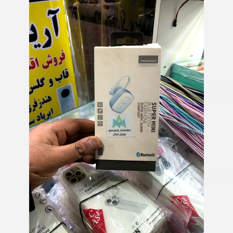 هندزفری بلوتوث اورجینال