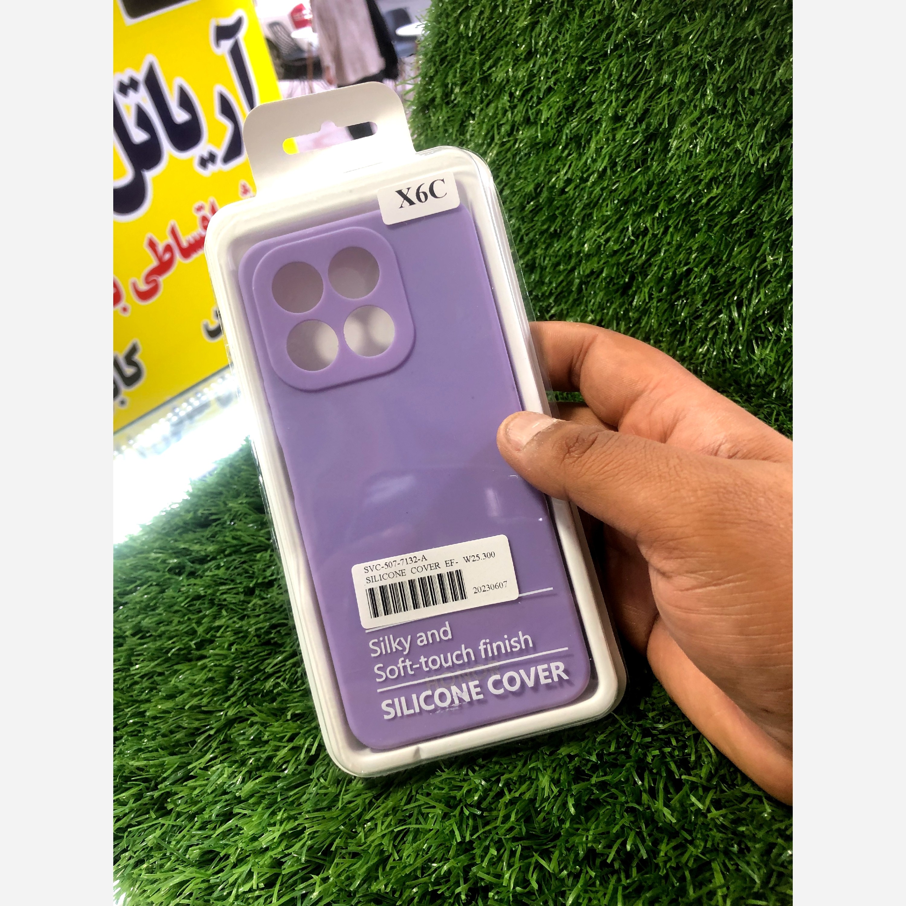 قاب HONOR X6C یک