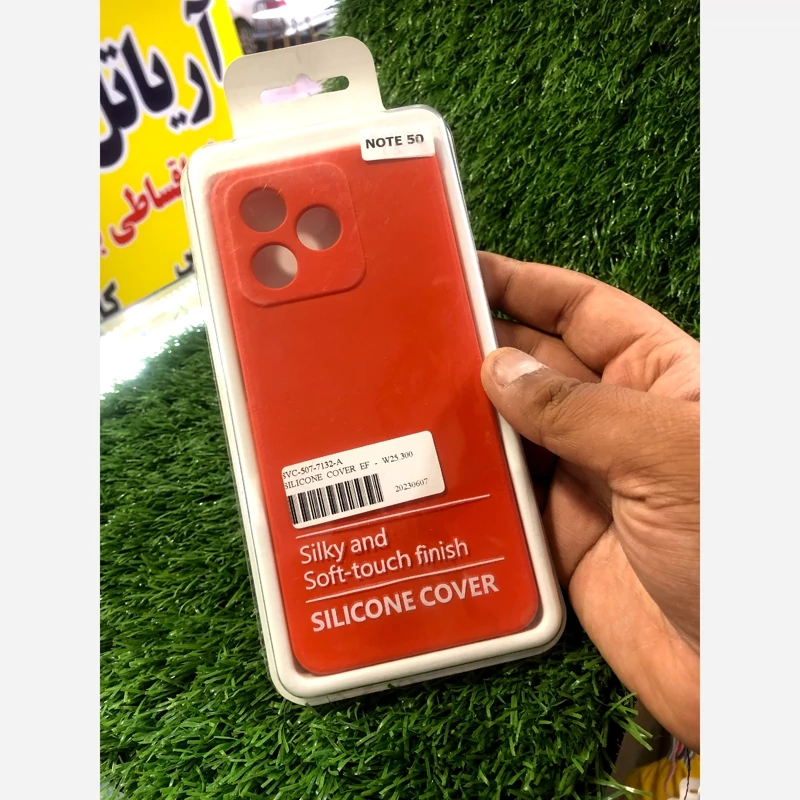 قاب REALME NOTE 50 C51 C53 هشت