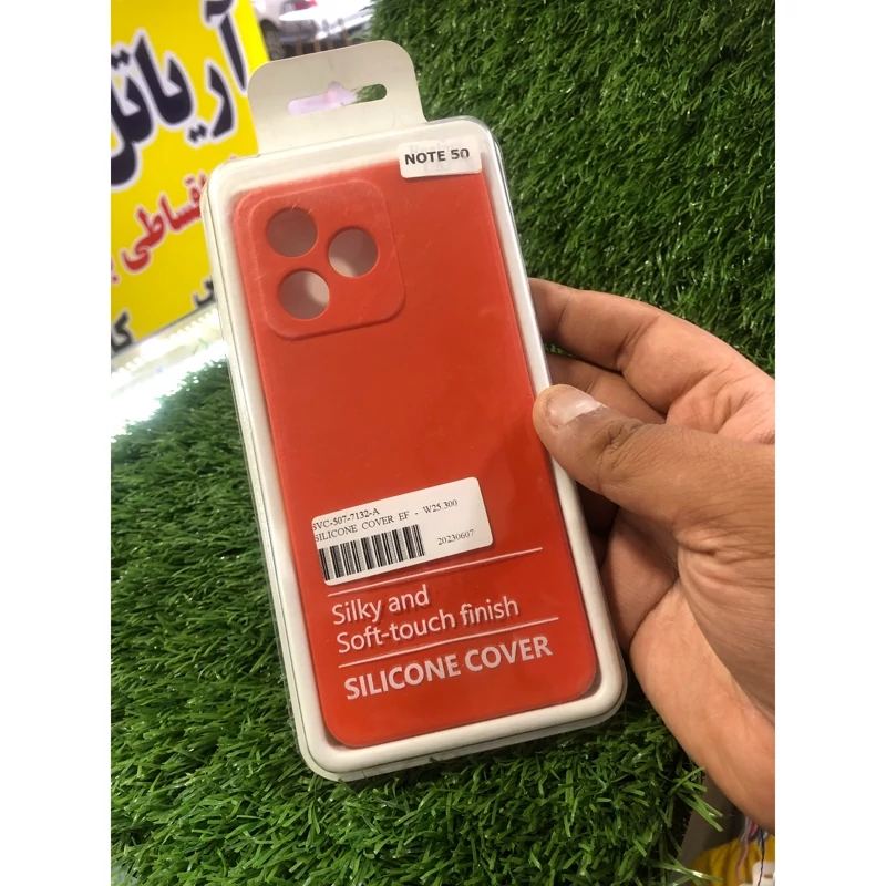 قاب REALME NOTE 50 C51 C53 شش