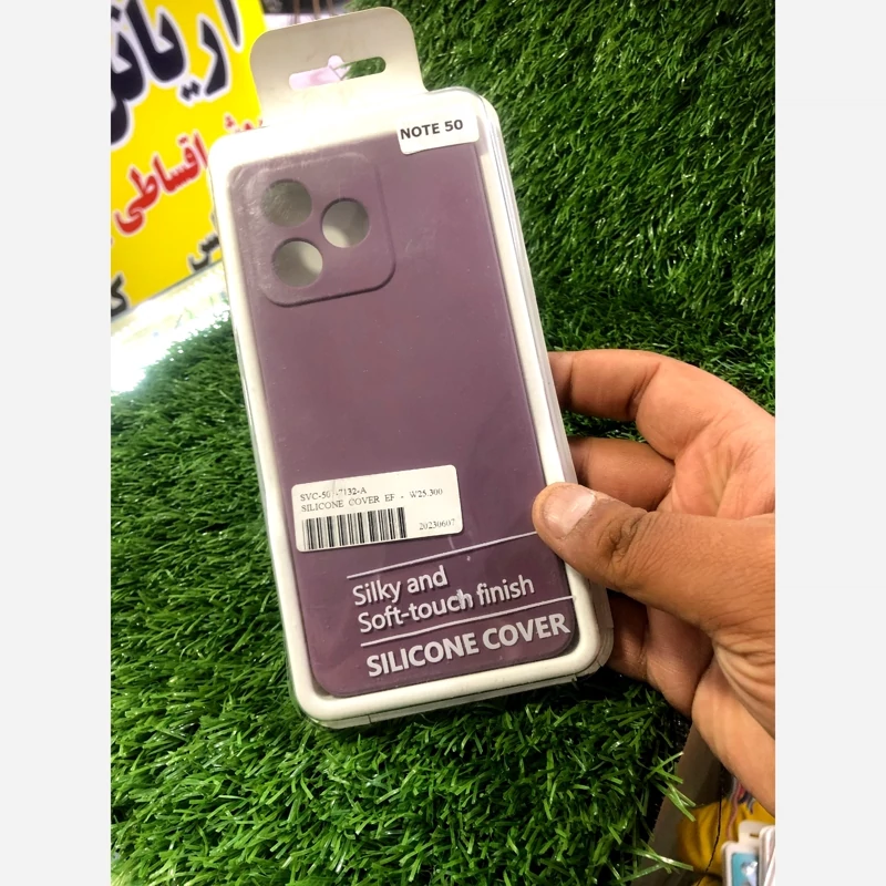 قاب REALME NOTE 50 C51 C53 هفت