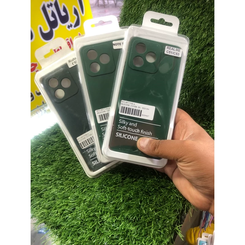 قاب REALME NOTE 50 C51 C53 چهار