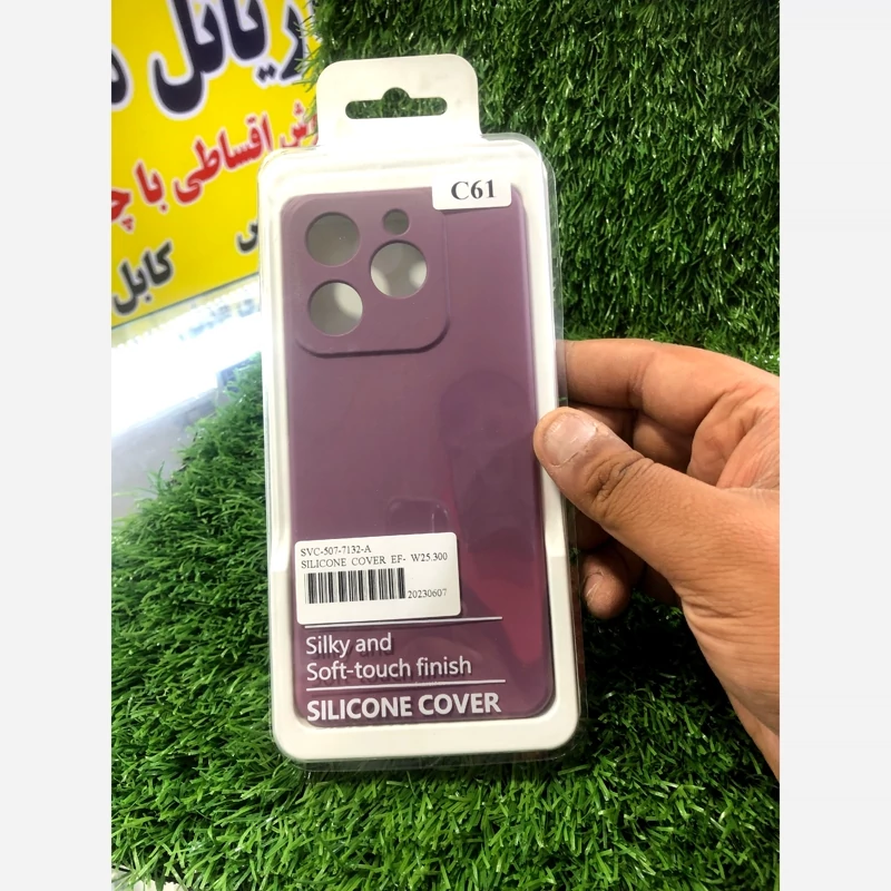 قاب REALME C61 چهار