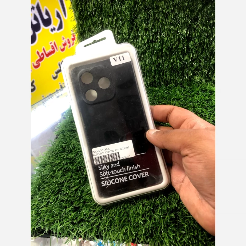 قاب VOCAL V11 هشت