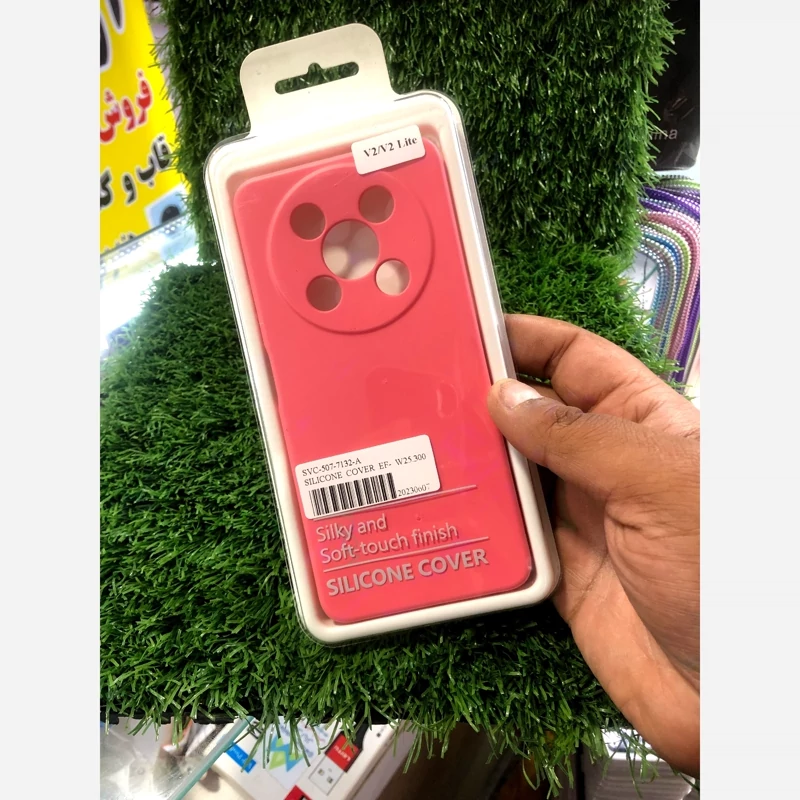 قاب VOCAL V2 V2 LITE چهار
