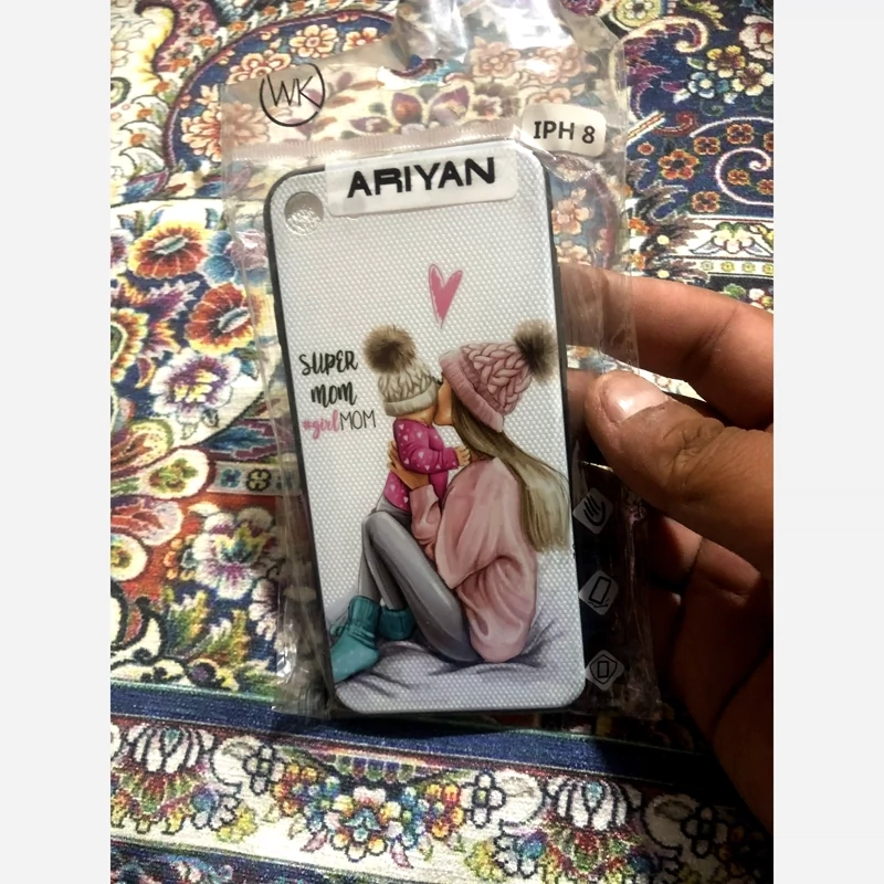 قاب IPHONE 7 بیست و یک