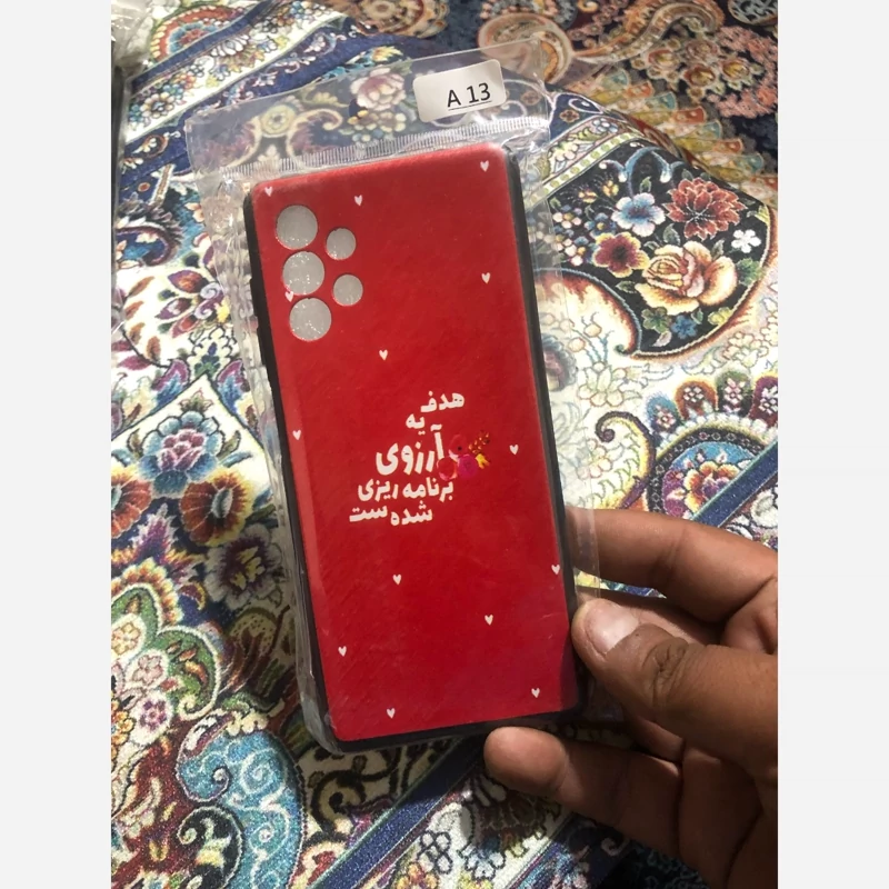 قاب A13 M13 M32 5G یازده