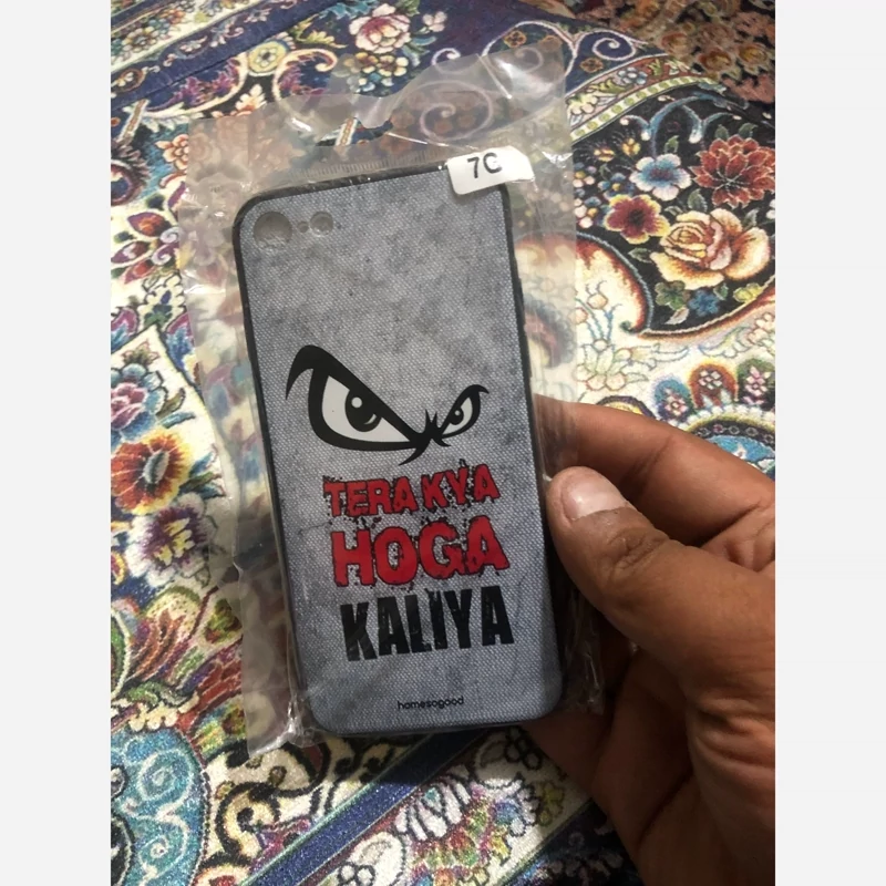 قاب IPHONE 7 هشت