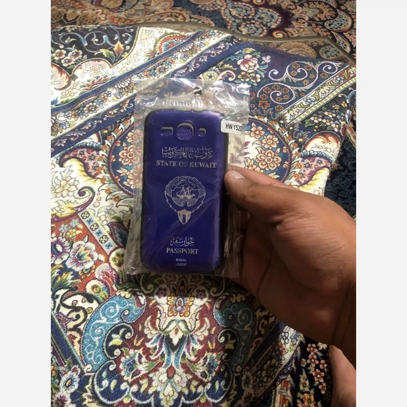 قاب Y520 بیست