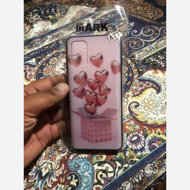 قاب A71 پنجاه و نه
