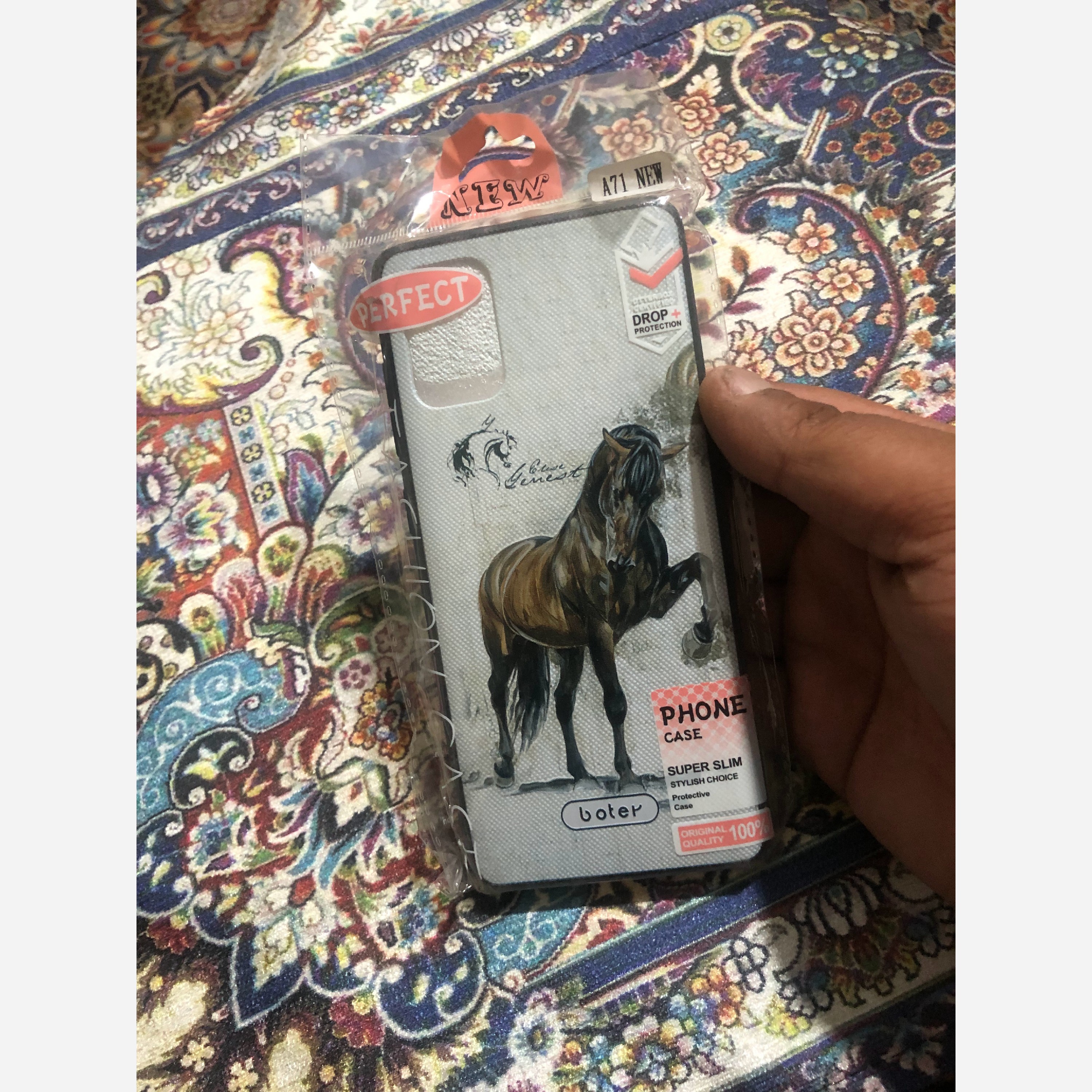 قاب A71 پنجاه و یک