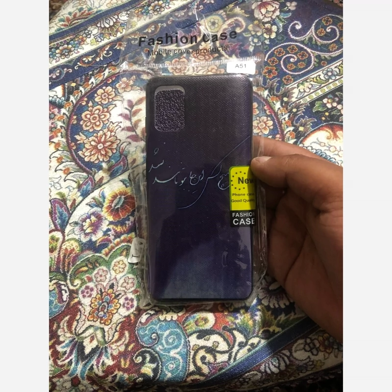 قاب A51 پنجاه و دو