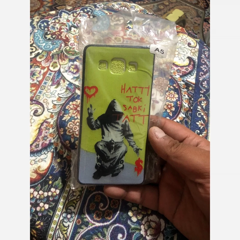 قاب A5 2015 پنج
