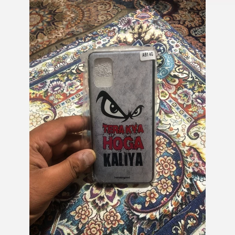 قاب A51 دو