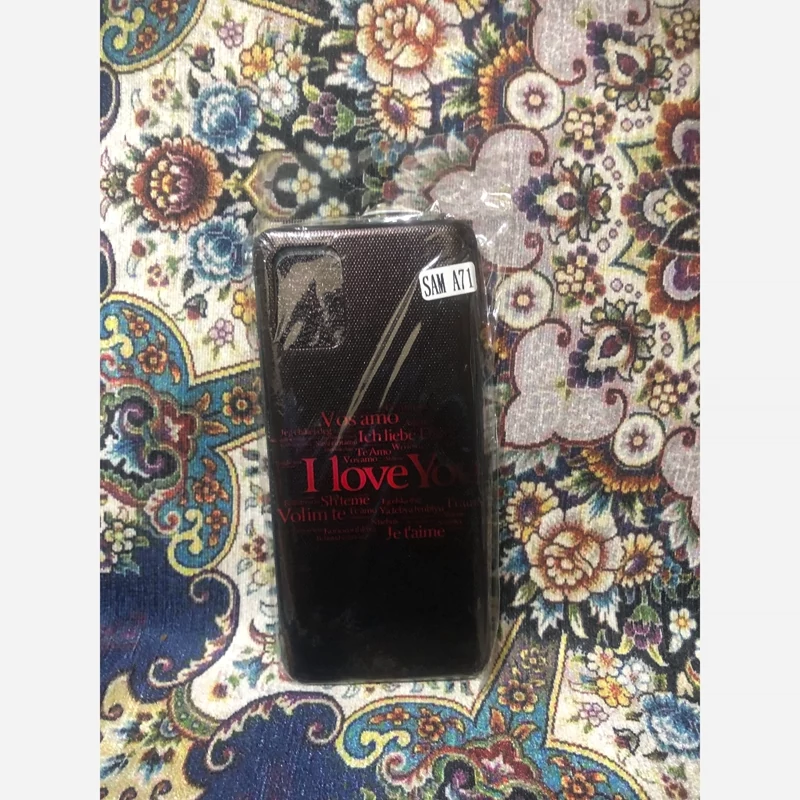 قاب A71 بیست و سه